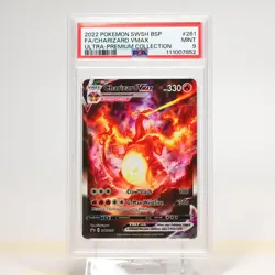 Pokemon TCG - SWSH Black Star Promo Charizard Vmax SWSH261 - PSA 9 Mint - Image 2