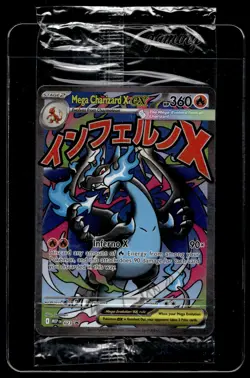 3x SEALED MEGA CHARIZARD X EX - MEP 023 - UPC BLACK STAR PROMO ENGLISH POKEMON - Image 2