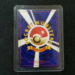 Pokemon Japanese Gym Giovanni's Persian 053 Holo Rare SWIRL Gym Challenge No.053 - Image 2