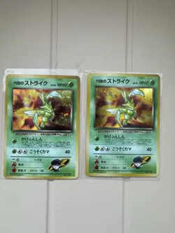 Pokemon Rocket's Scyther Holo No.123 Gym 1 Heroes Japanese x 2 Swirl 🌀 - Image 1