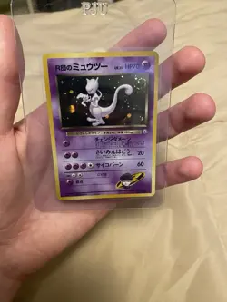1999 Pokemon Japanese Challenge From The Darkness - Rocket's Mewtwo #150 - Holo - Image 1