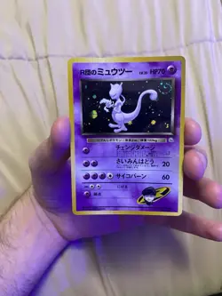 1999 Pokemon Japanese Challenge From The Darkness - Rocket's Mewtwo #150 - Holo - Image 3