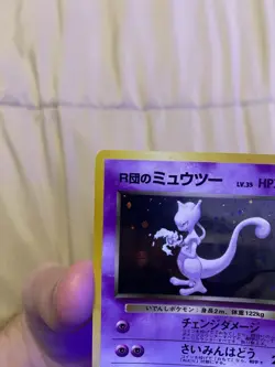 1999 Pokemon Japanese Challenge From The Darkness - Rocket's Mewtwo #150 - Holo - Image 5