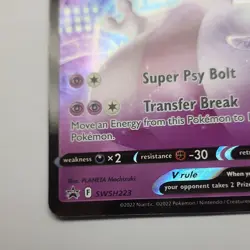 Pokemon Mewtwo V SWSH223 Sword & Shield Promo Holo 220 HP Planeta Mochizuki - Image 3