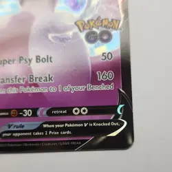 Pokemon Mewtwo V SWSH223 Sword & Shield Promo Holo 220 HP Planeta Mochizuki - Image 4