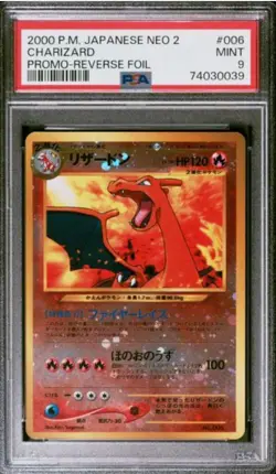 Charizard 2000 POKEMON JAPANESE NEO 2 PROMO Reverse Foil #006 - Image 1