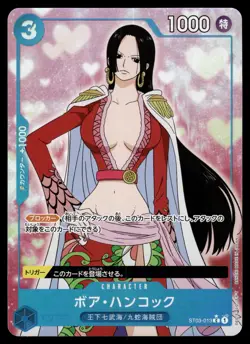 7x ALT + FULL ART BUNDLE - BOA SHIRAHOSHI STUSSY+ MORE - ONE PIECE JAPANESE GAME - Image 4