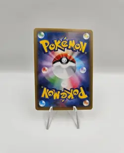 Pikachu 004/004 Holo - New Friends Japanese Promo Pokemon Card - Image 2
