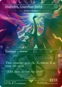 MTG x FINAL FANTASY - Diabolos, Guardian Force - FOIL - Death's Shadow SCH #40 - Image 1