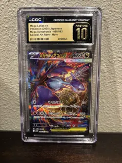 MEGA LATIAS ex Special Art Rare Pokemon Mega Symphonia M1S #088 CGC 10 PRISTINE - Image 1