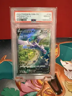 PTCG POKEMON PSA10 Aerodactyl V SR 142/131 2024 CS6BC PACK S'CHINESE - Image 1