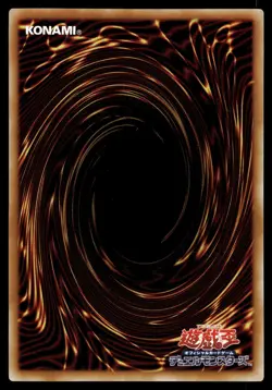 The Winged Dragon of Ra LPST-JP048 Prismatic Secret Rare Stamp Edition Yugioh - Image 2