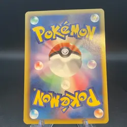 Pokemon Center 190/BW-P Eevee Umbreon Espeon Promo Japanese Pokemon Card - Image 2