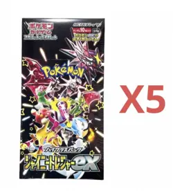 Pokemon Card Shiny Treasure ex Box Scarlet & Violet High Class Pack 5BOXES - Image 1