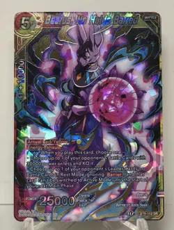 Beerus, No Holds Barred BT8-112 SR FOIL Dragon Ball Super Card Game NM/M - Image 1