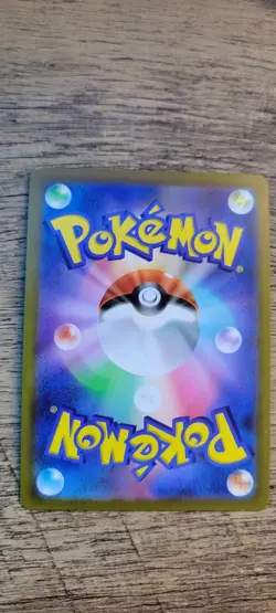 Pokemon TCG Japanese Morpeko V-Union SWSH Black Star Promo SWSH218 - Image 2