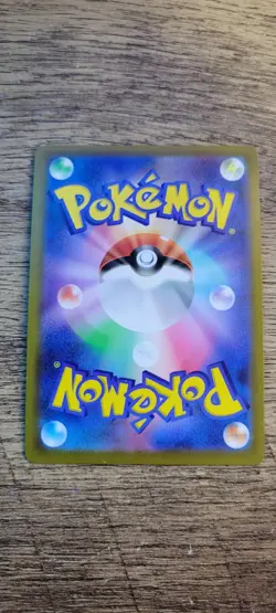 Pokemon TCG Japanese Morpeko V-Union SWSH Black Star Promo SWSH217 - Image 2