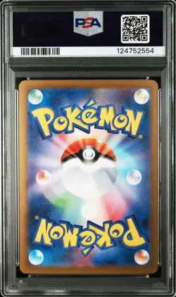 PSA 10 Mega Venusaur EX SA Mega Brave Pokemon Card Original One Owner Submission - Image 2