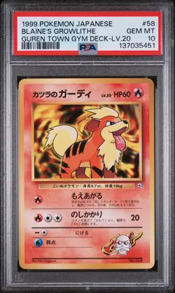 1999 POKEMON JAPANESE GUREN TOWN GYM DECK LV.20 #58 BLAINE'S GROWLITHE PSA 10 - Image 1