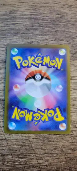 Pokemon TCG Japanese Morpeko V-Union SWSH Black Star Promo SWSH216 - Image 2