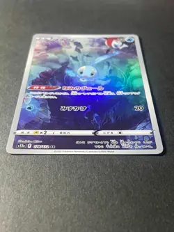 Japanese 、Manaphy 、AR、 178/172、 s12a 、VSTAR Universe、 Pokemon Card 、very good - Image 2