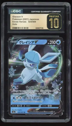 CGC 10 Pristine Glaceon V 024/069 RR Eevee Heroes s6a Japanese Pokemon Card - Image 1