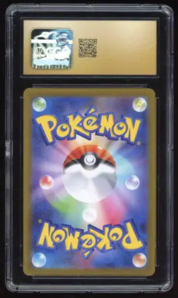 CGC 10 Pristine Glaceon V 024/069 RR Eevee Heroes s6a Japanese Pokemon Card - Image 2