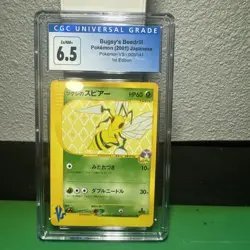Bugsy’s Beedrill 009/141 JAPANESE VS 2001 1st EDITION POKEMON CARD CGC 6.5 - Image 1