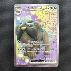 Pokemon Card Arvens Mabosstiff EX 218/182 Destined Rivals Rare Near Mint - Image 2