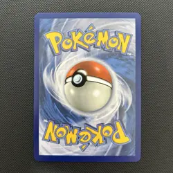 Pokemon Card Arvens Mabosstiff EX 218/182 Destined Rivals Rare Near Mint - Image 3