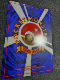 Ponyta Common Vintage Japanese TCG Card Rocket Gang / Team Rocket LP+/NM- - Image 5