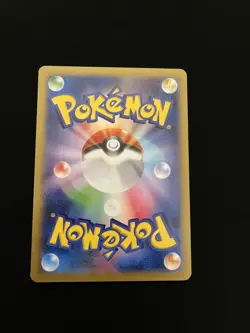 Minun 030/096 MINT/NM Pokemon Cards XY3: Rising Fist 1st Edition Rare - Image 2