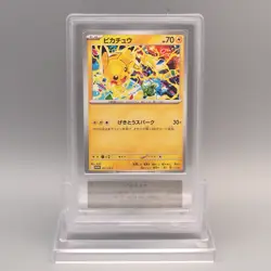 Pokemon Card ARS10 Pikachu 291/SV-P Gym Promo 2025 PSA Japanese PS831 - Image 1