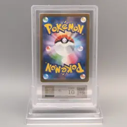 Pokemon Card ARS10 Pikachu 291/SV-P Gym Promo 2025 PSA Japanese PS831 - Image 2