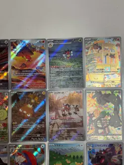 AR bulk lot & Set of Charizard Mew Japanese Pokemon 20 Cards sale original #1 - Image 3