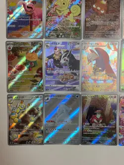 AR bulk lot & Set of Charizard Mew Japanese Pokemon 20 Cards sale original #1 - Image 4