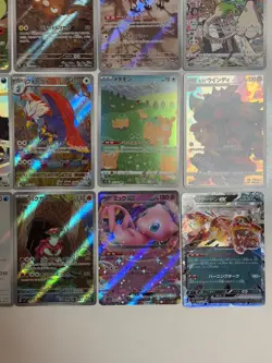 AR bulk lot & Set of Charizard Mew Japanese Pokemon 20 Cards sale original #1 - Image 5