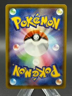 Pokemon Card - Umbreon V 084/069 Japanese SR Eevee Heroes s6a Full Art Holo - Image 2