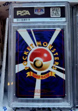 PSA 9 MINT Shining Mew HOLO PROMO COROCORO COMICS Japanese Pokemon Card - Image 4