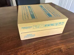 Pokemon TCG Japanese SEALED Paradigm Trigger Booster Box Case (12 Boxes) - Image 5