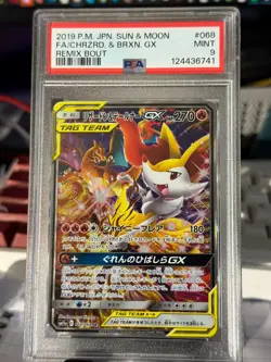2019 Pokemon Charizard & Braixen GX Sm11a: Remix Bout Holo (Japanese) PSA 9 - Image 1