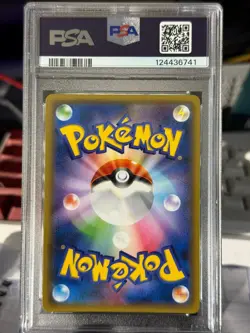 2019 Pokemon Charizard & Braixen GX Sm11a: Remix Bout Holo (Japanese) PSA 9 - Image 2