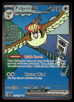Cards Pidgeot ex 225/197 Obsidian Flames Special Illustration Rare NM *2 - Image 1