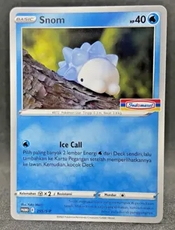 Snom 255/S-P | Pokemon Yuka Morii Indomaret Stamped Promo [US Seller] - Image 4