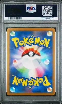 PIKACHU 242/SV-P ILLUSTRATION CONTEST 2024 WINNER POKEMON PSA 10 GEM MINT - Image 2