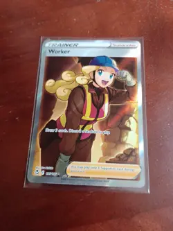 Pokemon TCG Worker (Full Art) Sword & Shield - Silver Tempest 195/195 Holo Ultra - Image 1