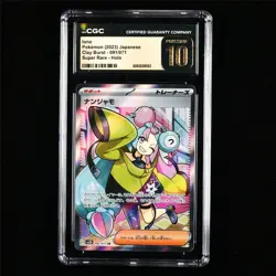 CGC 10 PRISTINE 2023 Pokemon JPN Iono 091/071 SR-Holo - Image 1