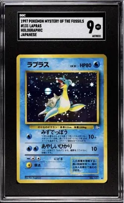 Pokemon Mystery of the Fossils Lapras Holo Rare #131 SGC 9 Japanese 1997 - Image 1