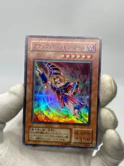 Yugioh YU-01 Dark Magician Girl Super Rare Structure Deck YUGI - Image 3