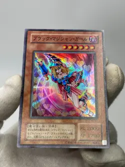 Yugioh YU-01 Dark Magician Girl Super Rare Structure Deck YUGI - Image 4